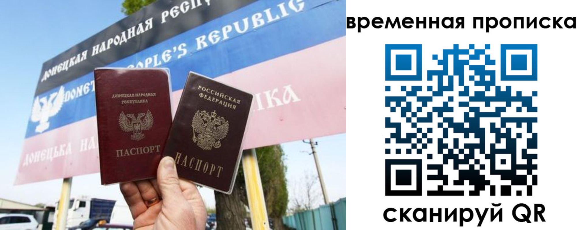 форма 3 в Железногорске
